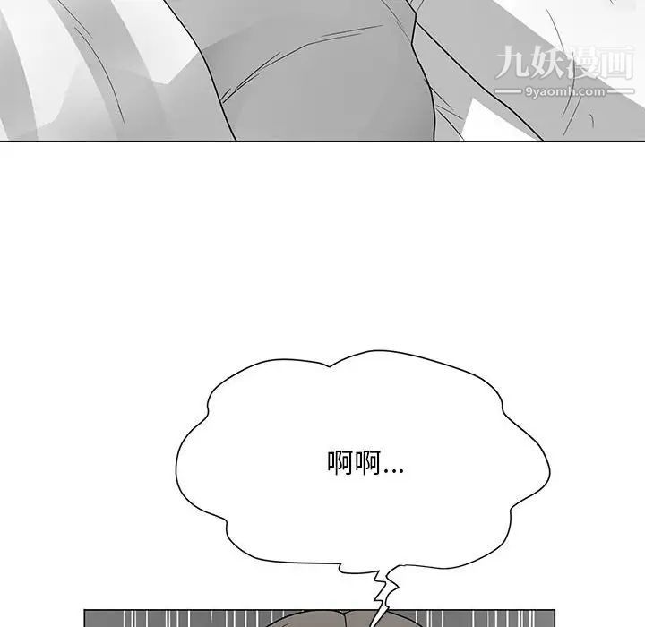 《儿子的乐园》漫画最新章节最终话免费下拉式在线观看章节第【28】张图片