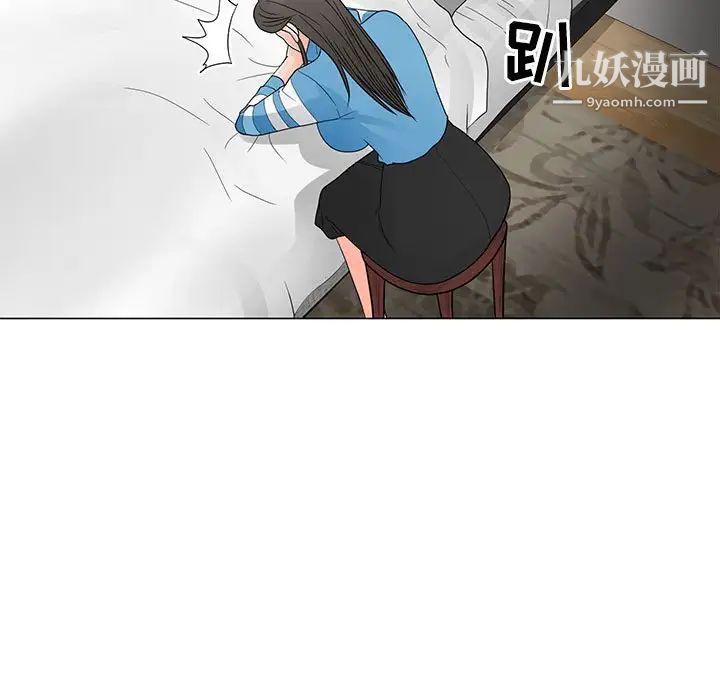 《儿子的乐园》漫画最新章节最终话免费下拉式在线观看章节第【73】张图片