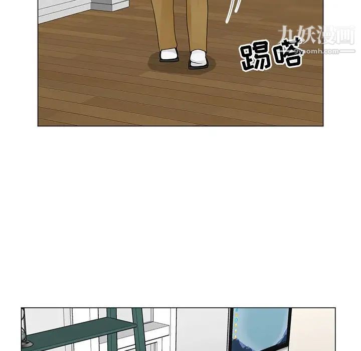 《儿子的乐园》漫画最新章节最终话免费下拉式在线观看章节第【80】张图片