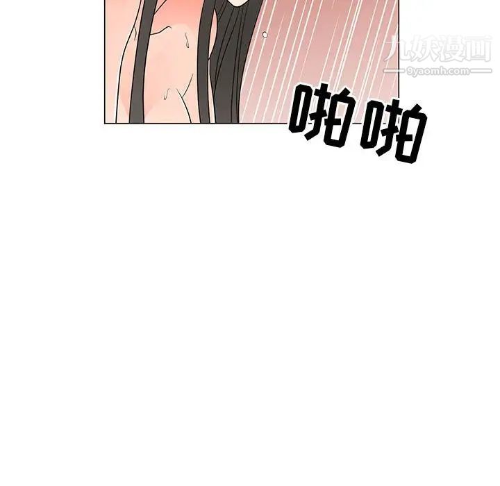 《儿子的乐园》漫画最新章节最终话免费下拉式在线观看章节第【8】张图片