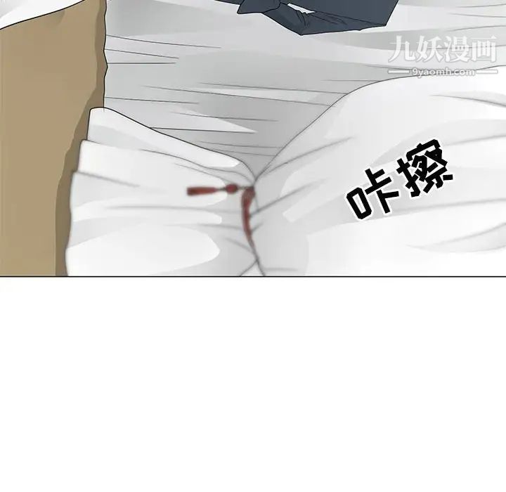 《儿子的乐园》漫画最新章节最终话免费下拉式在线观看章节第【104】张图片