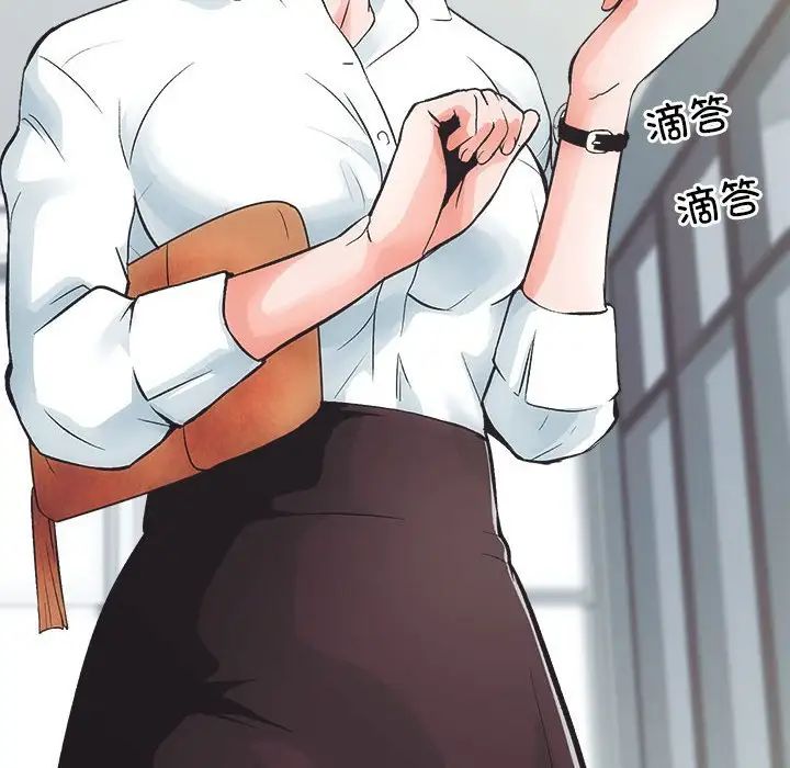 《房产姐妹花》漫画最新章节第1话免费下拉式在线观看章节第【27】张图片