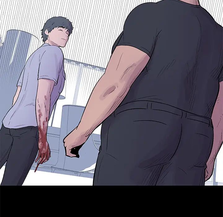 《反乌托邦游戏》漫画最新章节第24话免费下拉式在线观看章节第【74】张图片