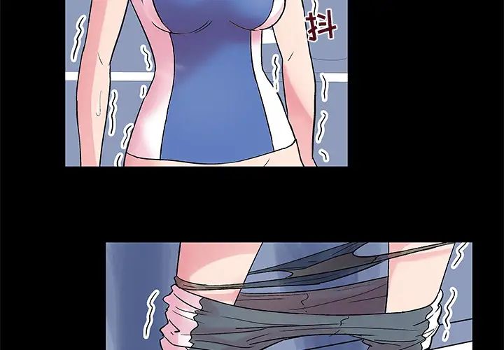 《反乌托邦游戏》漫画最新章节第38话免费下拉式在线观看章节第【4】张图片