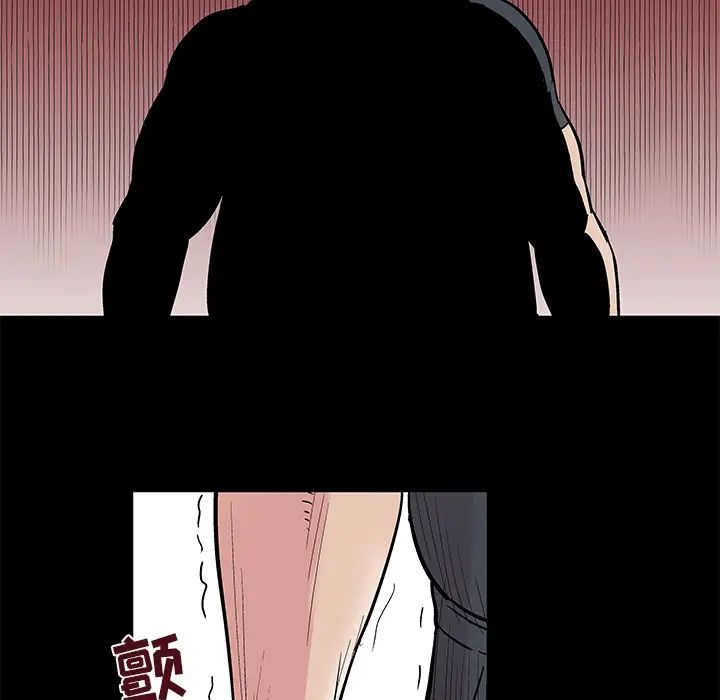 《反乌托邦游戏》漫画最新章节第39话免费下拉式在线观看章节第【57】张图片