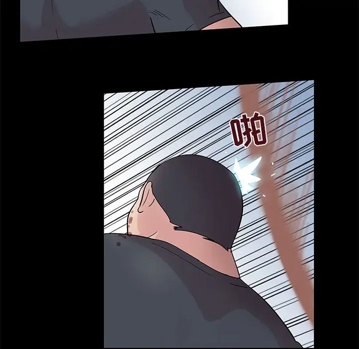 《反乌托邦游戏》漫画最新章节第39话免费下拉式在线观看章节第【36】张图片