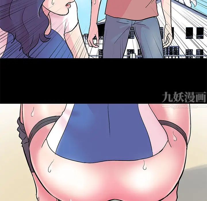 《反乌托邦游戏》漫画最新章节第40话免费下拉式在线观看章节第【44】张图片