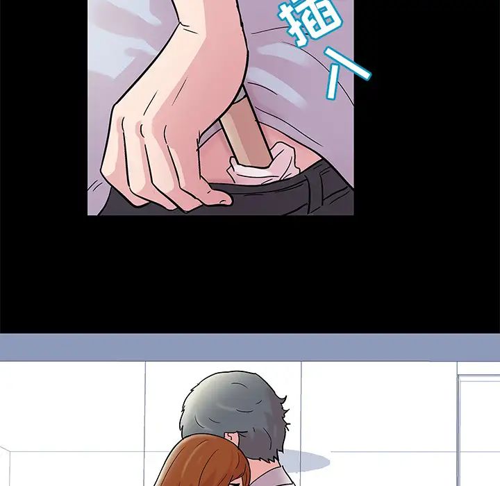 《反乌托邦游戏》漫画最新章节第40话免费下拉式在线观看章节第【22】张图片