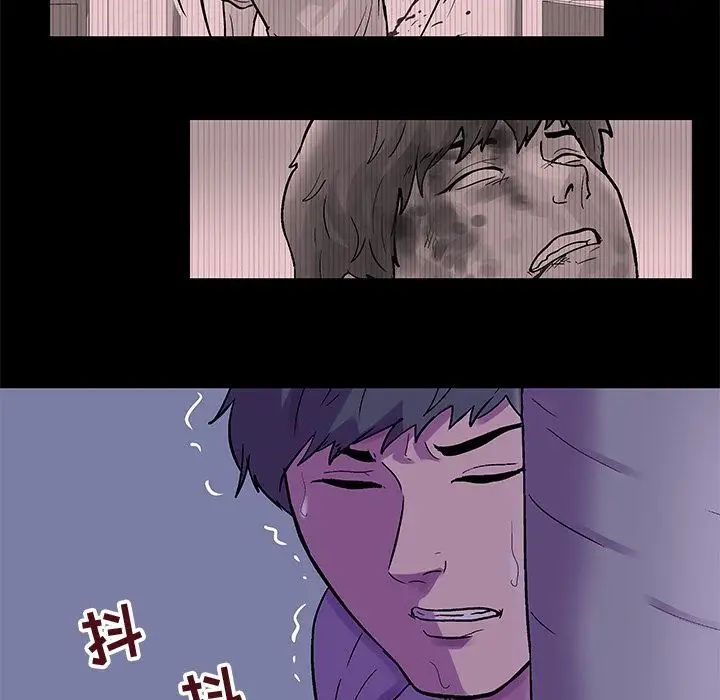 《反乌托邦游戏》漫画最新章节第69话免费下拉式在线观看章节第【23】张图片