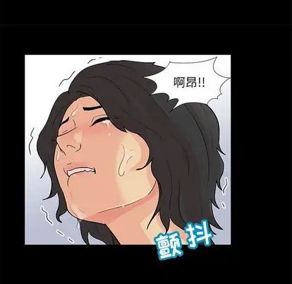 《反乌托邦游戏》漫画最新章节第92话免费下拉式在线观看章节第【67】张图片