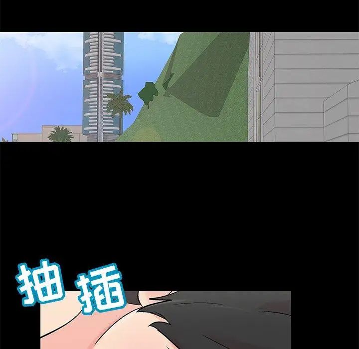 《反乌托邦游戏》漫画最新章节第96话免费下拉式在线观看章节第【55】张图片