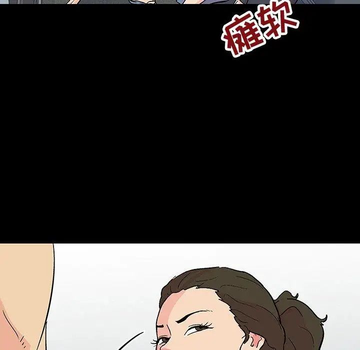 《反乌托邦游戏》漫画最新章节第104话免费下拉式在线观看章节第【31】张图片