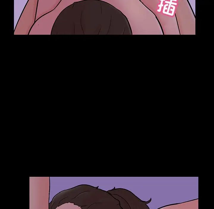 《反乌托邦游戏》漫画最新章节第110话免费下拉式在线观看章节第【11】张图片