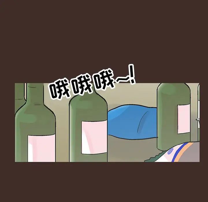 《反乌托邦游戏》漫画最新章节第117话免费下拉式在线观看章节第【38】张图片