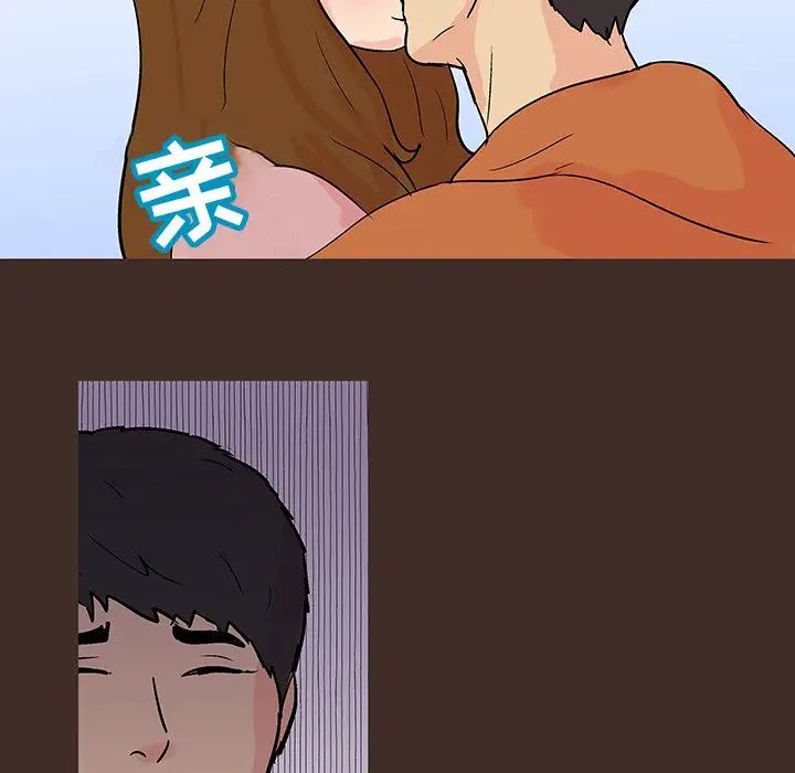 《反乌托邦游戏》漫画最新章节第118话免费下拉式在线观看章节第【11】张图片