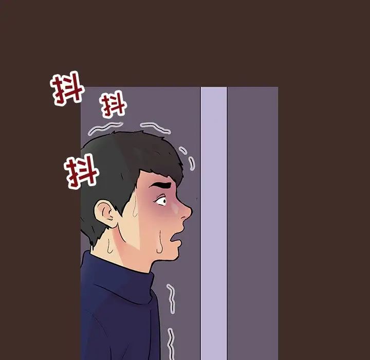 《反乌托邦游戏》漫画最新章节第118话免费下拉式在线观看章节第【89】张图片