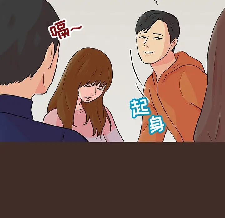 《反乌托邦游戏》漫画最新章节第118话免费下拉式在线观看章节第【36】张图片