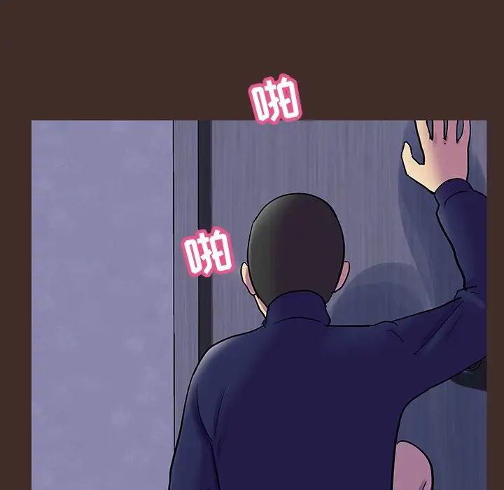 《反乌托邦游戏》漫画最新章节第119话免费下拉式在线观看章节第【55】张图片