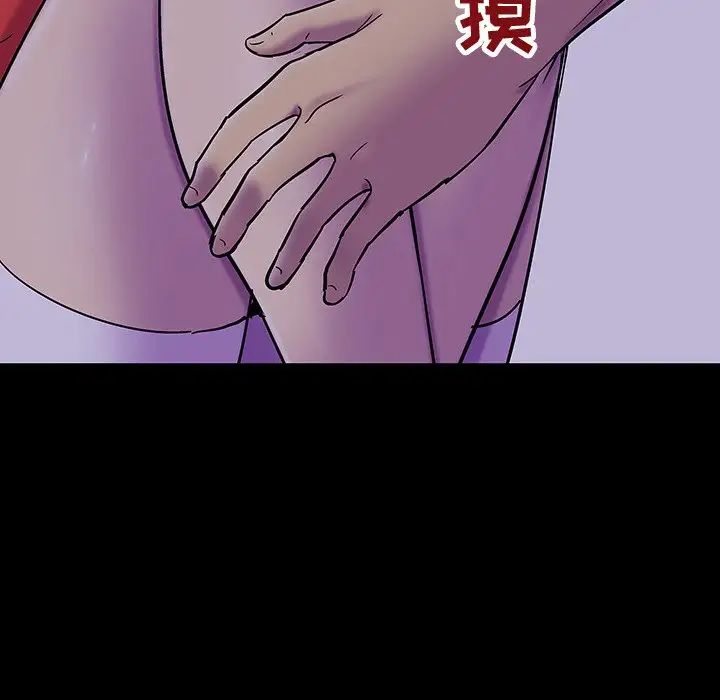 《反乌托邦游戏》漫画最新章节第120话免费下拉式在线观看章节第【60】张图片