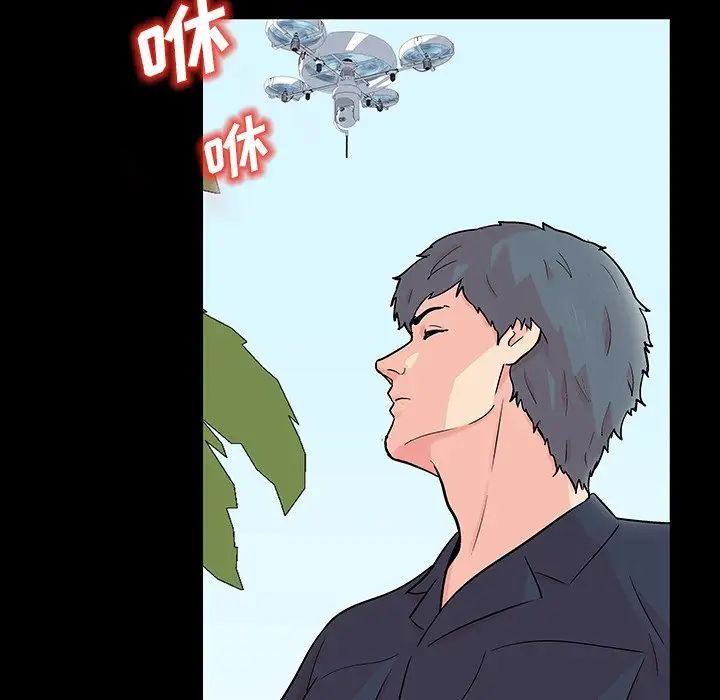 《反乌托邦游戏》漫画最新章节第132话免费下拉式在线观看章节第【39】张图片