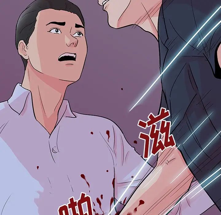 《反乌托邦游戏》漫画最新章节第133话免费下拉式在线观看章节第【27】张图片