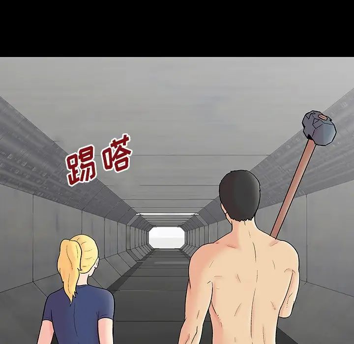 《反乌托邦游戏》漫画最新章节第146话免费下拉式在线观看章节第【161】张图片