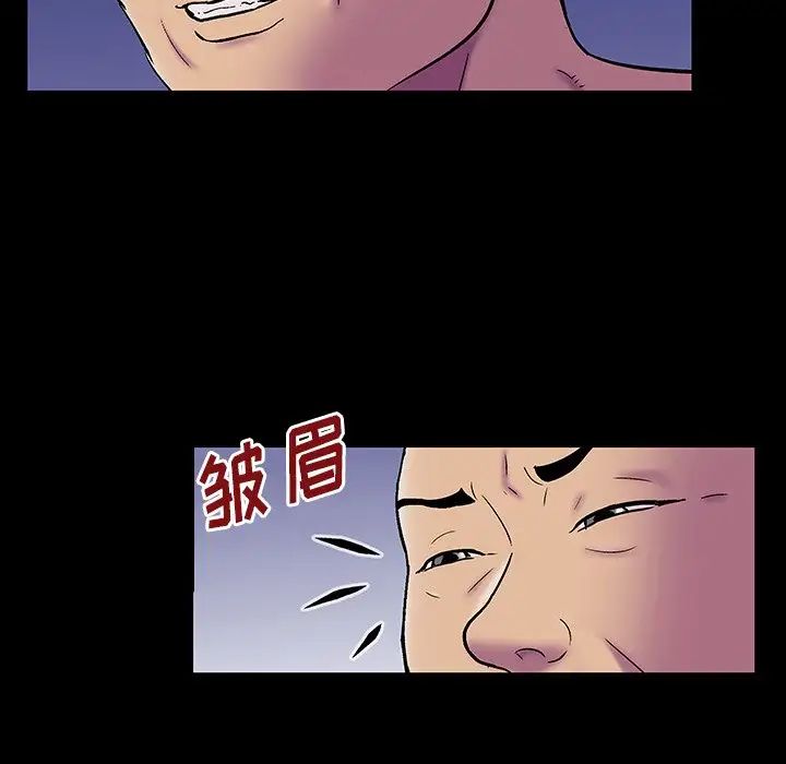 《反乌托邦游戏》漫画最新章节第147话免费下拉式在线观看章节第【179】张图片