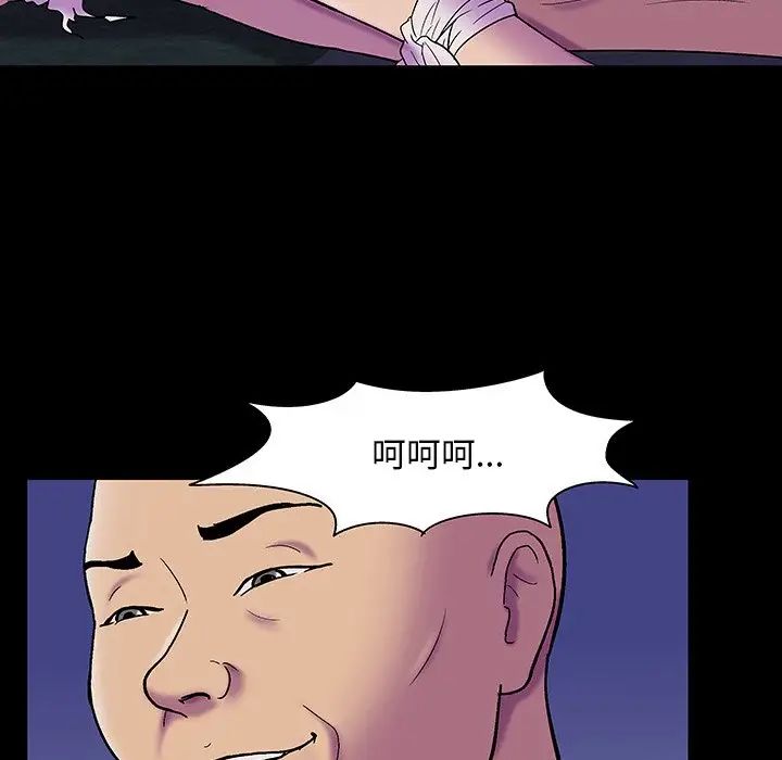 《反乌托邦游戏》漫画最新章节第147话免费下拉式在线观看章节第【178】张图片