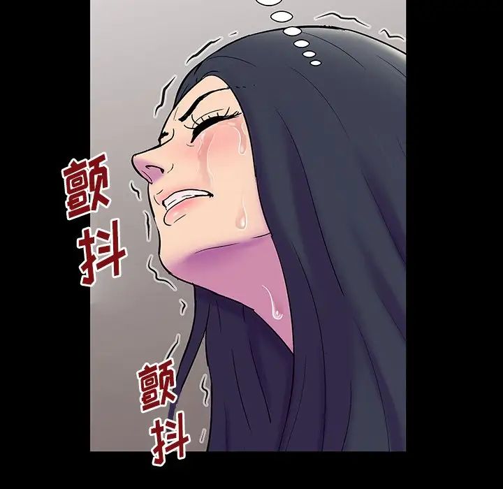 《反乌托邦游戏》漫画最新章节第147话免费下拉式在线观看章节第【50】张图片