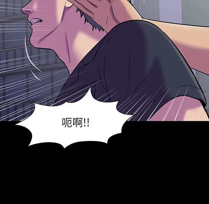 《反乌托邦游戏》漫画最新章节第148话免费下拉式在线观看章节第【146】张图片