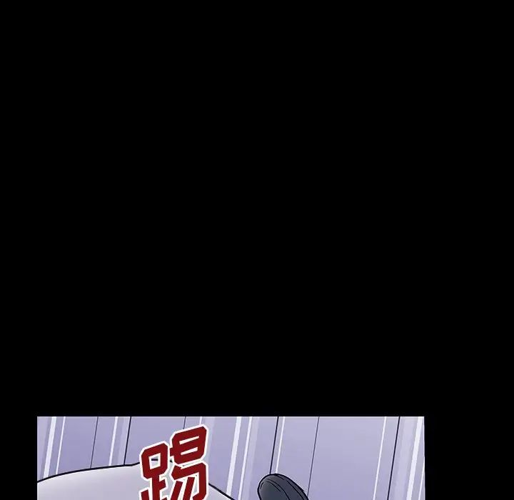 《反乌托邦游戏》漫画最新章节第149话免费下拉式在线观看章节第【116】张图片