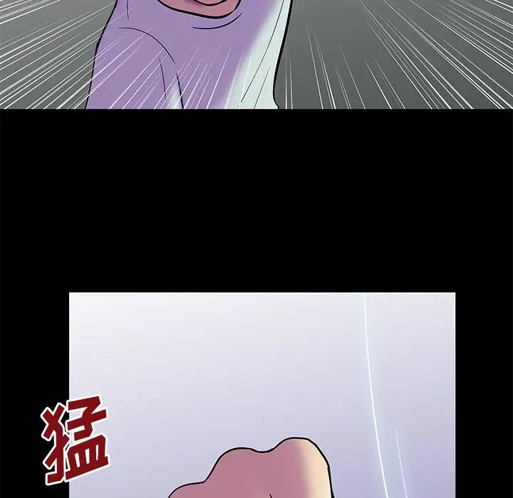 《反乌托邦游戏》漫画最新章节第157话免费下拉式在线观看章节第【28】张图片