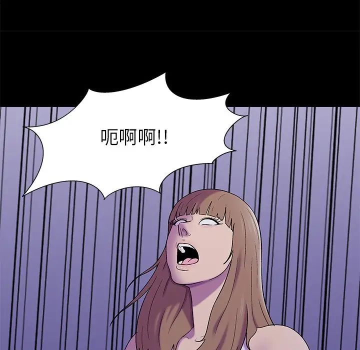 《反乌托邦游戏》漫画最新章节第158话免费下拉式在线观看章节第【32】张图片