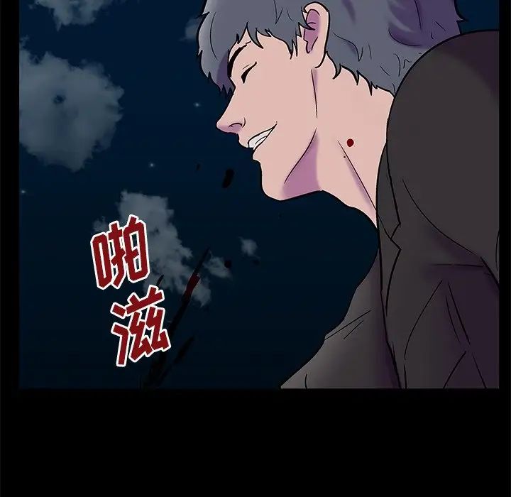 《反乌托邦游戏》漫画最新章节第160话免费下拉式在线观看章节第【49】张图片