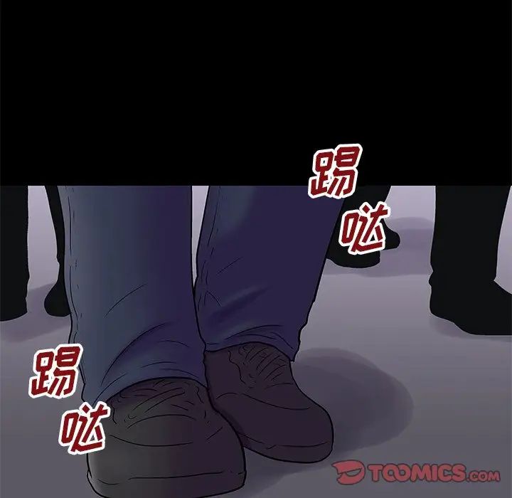 《反乌托邦游戏》漫画最新章节第175话免费下拉式在线观看章节第【38】张图片