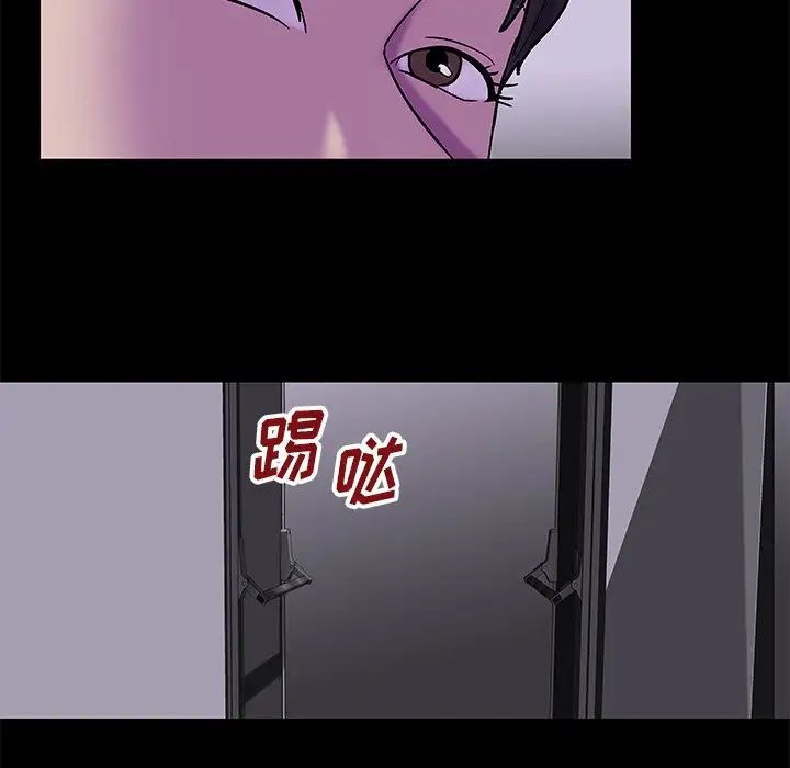 《反乌托邦游戏》漫画最新章节第175话免费下拉式在线观看章节第【37】张图片