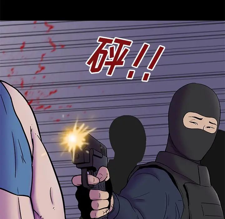 《反乌托邦游戏》漫画最新章节第175话免费下拉式在线观看章节第【67】张图片