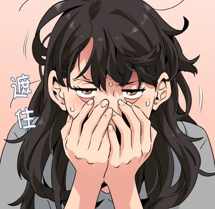 《发小碰不得》漫画最新章节第1话免费下拉式在线观看章节第【209】张图片