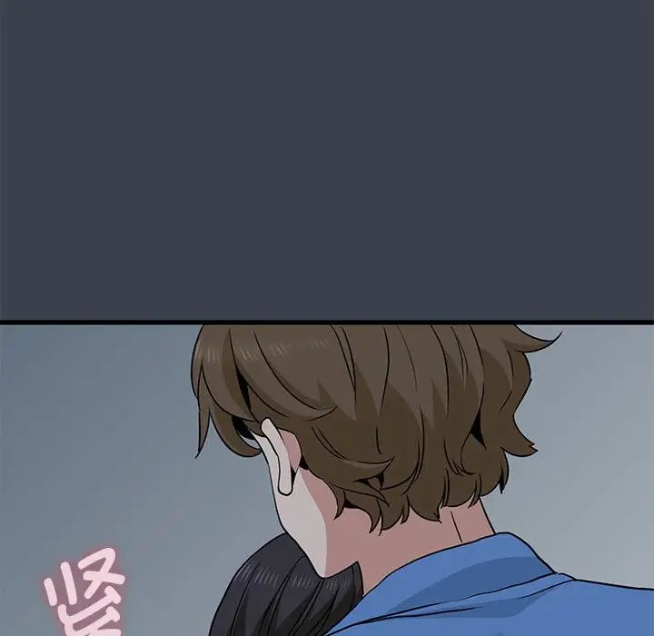 《发小碰不得》漫画最新章节第32话免费下拉式在线观看章节第【86】张图片