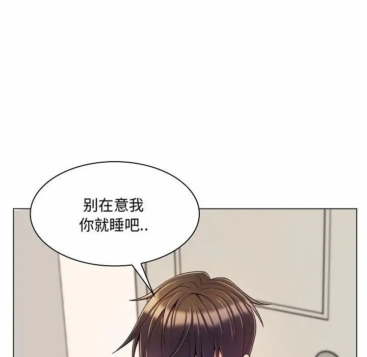 《疯狂女教师》漫画最新章节第5话免费下拉式在线观看章节第【112】张图片