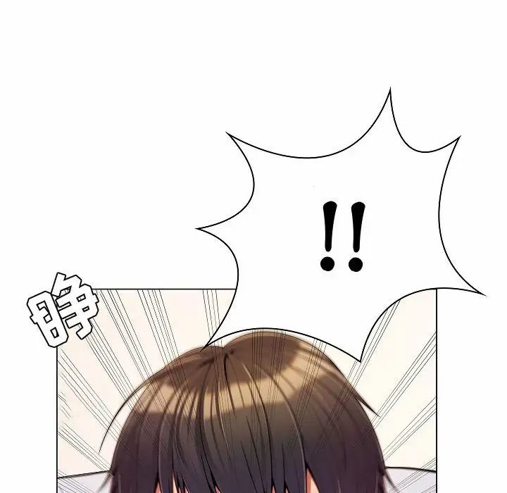 《疯狂女教师》漫画最新章节第5话免费下拉式在线观看章节第【88】张图片