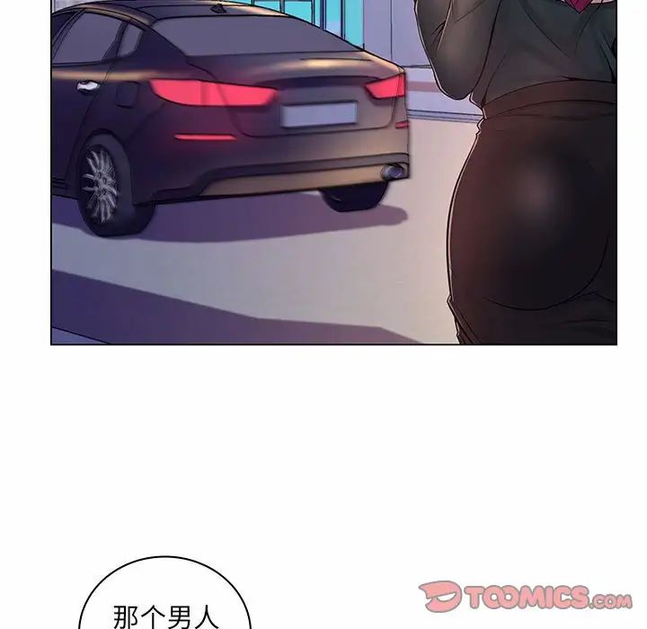 《疯狂女教师》漫画最新章节第6话免费下拉式在线观看章节第【108】张图片