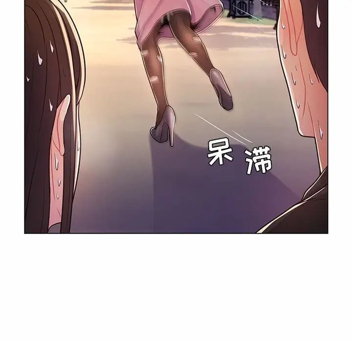 《疯狂女教师》漫画最新章节第7话免费下拉式在线观看章节第【53】张图片