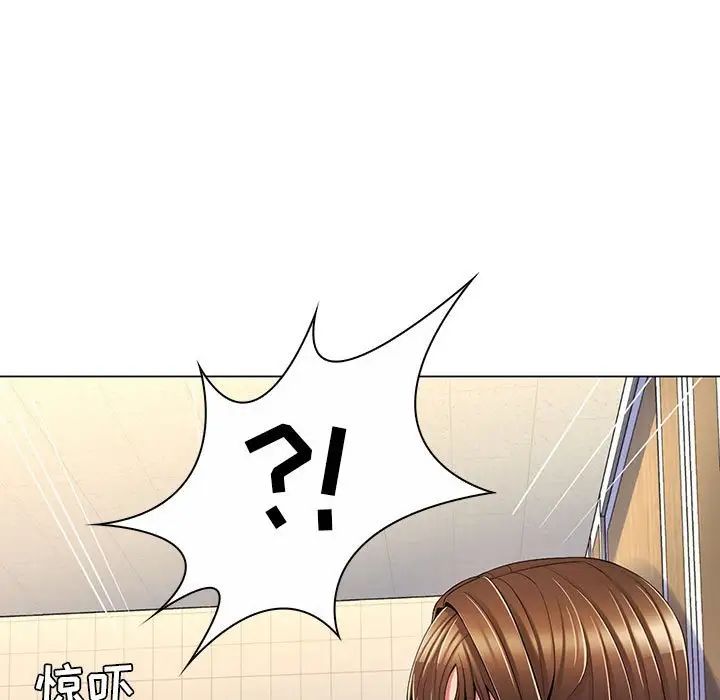 《疯狂女教师》漫画最新章节第7话免费下拉式在线观看章节第【70】张图片