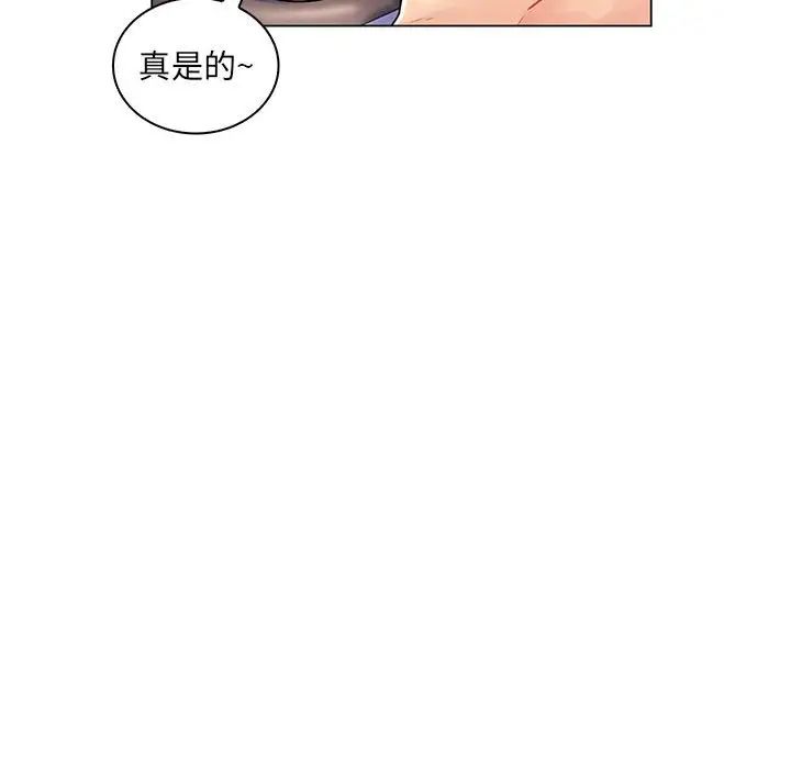 《疯狂女教师》漫画最新章节第13话免费下拉式在线观看章节第【108】张图片