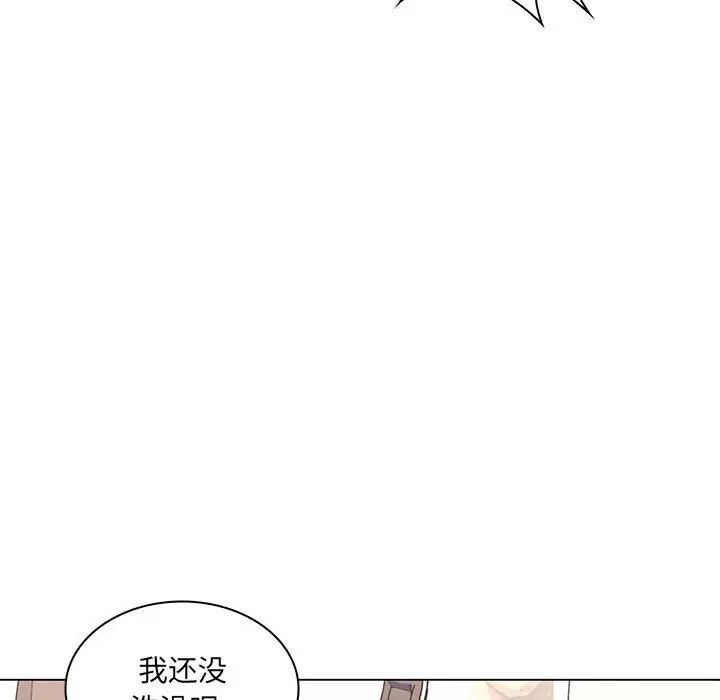 《疯狂女教师》漫画最新章节第13话免费下拉式在线观看章节第【104】张图片