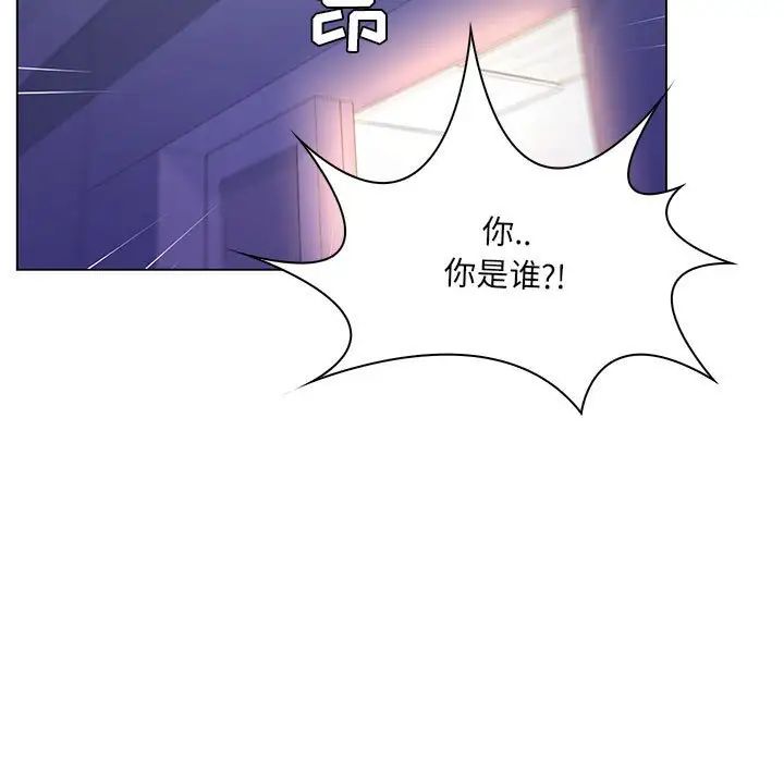 《疯狂女教师》漫画最新章节第14话免费下拉式在线观看章节第【29】张图片