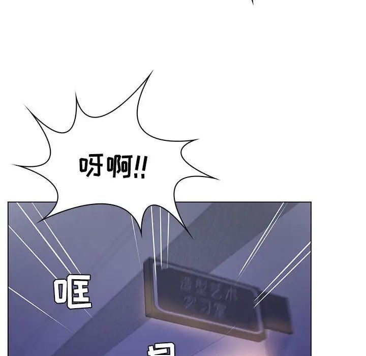 《疯狂女教师》漫画最新章节第14话免费下拉式在线观看章节第【28】张图片