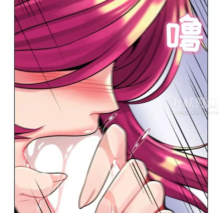 《疯狂女教师》漫画最新章节第16话免费下拉式在线观看章节第【34】张图片