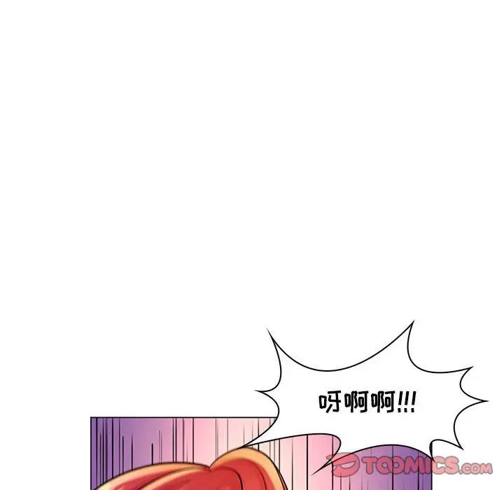 《疯狂女教师》漫画最新章节第18话免费下拉式在线观看章节第【86】张图片